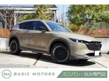 2022 Mazda Mazda Others