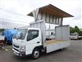 2016 Mitsubishi Canter