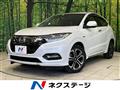 2018 Honda VEZEL