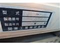 2015 Isuzu Isuzu Others