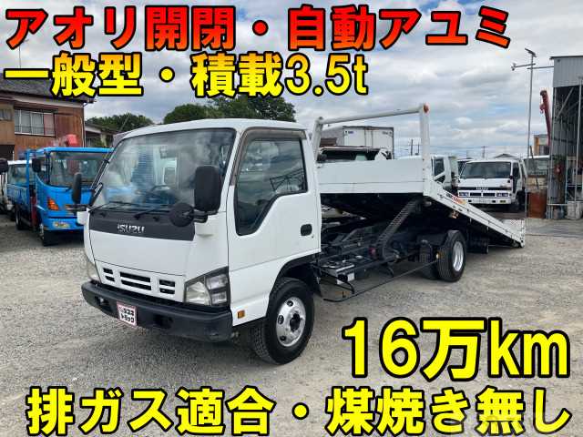 2006 Isuzu Isuzu Others