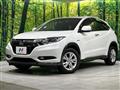 2017 Honda VEZEL