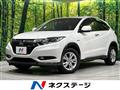 2017 Honda VEZEL