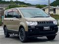 2007 Mitsubishi Delica D5