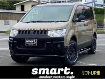 2007 Mitsubishi Delica D5