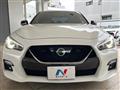 2020 Nissan Skyline