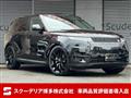 2024 Land Rover Range Rover Sport