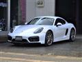 2015 Porsche Cayman