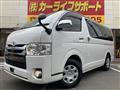 2019 Toyota Hiace Van