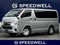 2026 Toyota Hiace Van