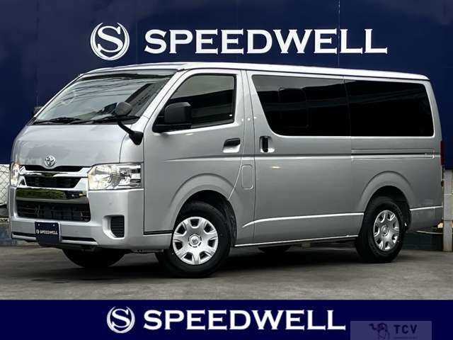 2026 Toyota Hiace Van