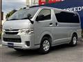2026 Toyota Hiace Van