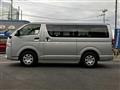 2026 Toyota Hiace Van