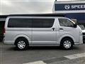 2026 Toyota Hiace Van