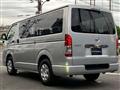 2026 Toyota Hiace Van