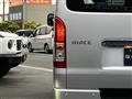 2026 Toyota Hiace Van