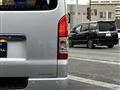 2026 Toyota Hiace Van