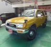 1999 Toyota Hilux Surf