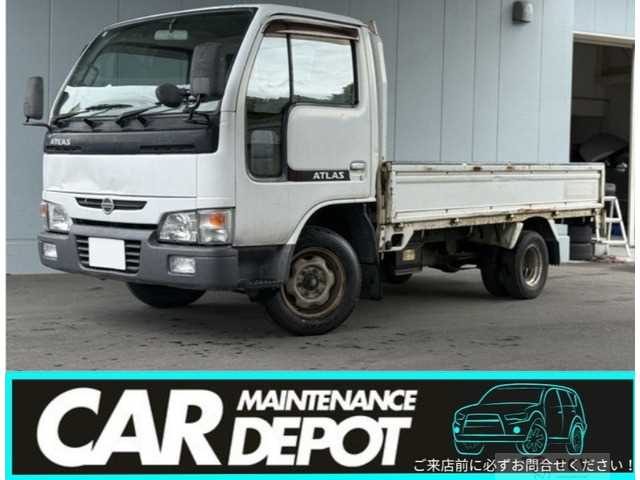 2003 Nissan Atlas