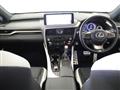 2022 Lexus RX