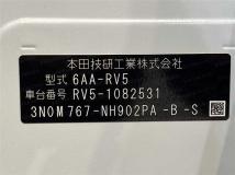 2023 Honda VEZEL
