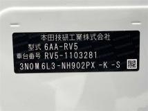 2023 Honda VEZEL