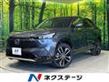 2024 Honda VEZEL