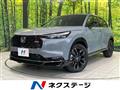 2025 Honda VEZEL