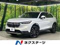 2021 Honda VEZEL