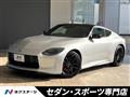 2025 Nissan Fairlady Z