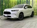 2023 Honda Honda Others