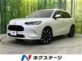 2023 Honda Honda Others