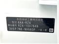 2024 Honda Honda Others
