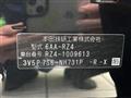 2023 Honda Honda Others