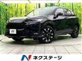 2023 Honda Honda Others