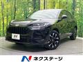 2023 Honda Honda Others