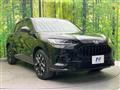 2023 Honda Honda Others