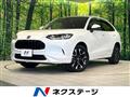 2024 Honda Honda Others