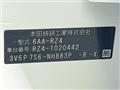 2024 Honda Honda Others
