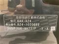 2024 Honda Honda Others