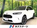 2024 Honda Honda Others