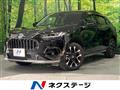 2024 Honda Honda Others