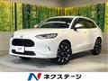 2024 Honda Honda Others