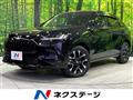 2023 Honda Honda Others