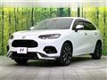 2023 Honda Honda Others
