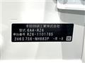 2024 Honda Honda Others