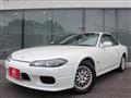 2001 Nissan Silvia