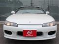 2001 Nissan Silvia