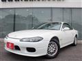 2001 Nissan Silvia