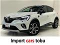 2024 Renault Captur